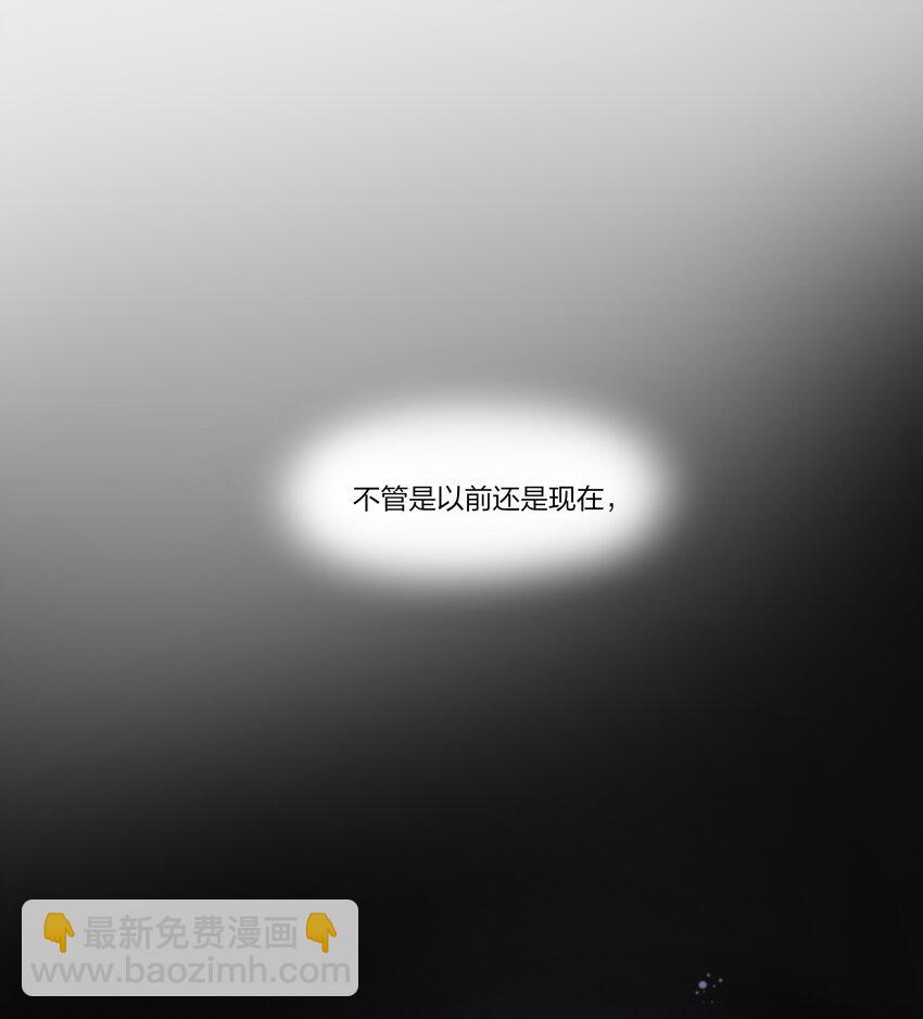 090 谢谢你肯这样帮我-第92话
