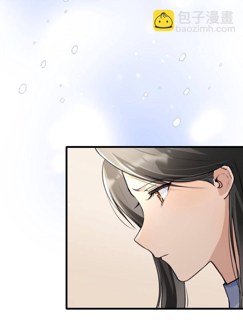 092 我们真的不会重蹈覆辙了吗？-第94话