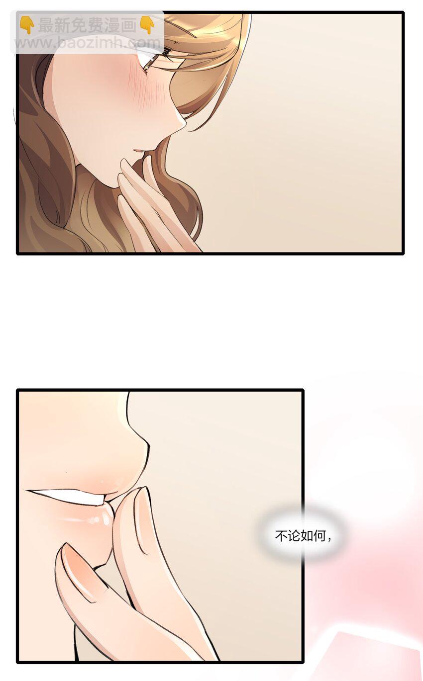 092 我们真的不会重蹈覆辙了吗？-第94话