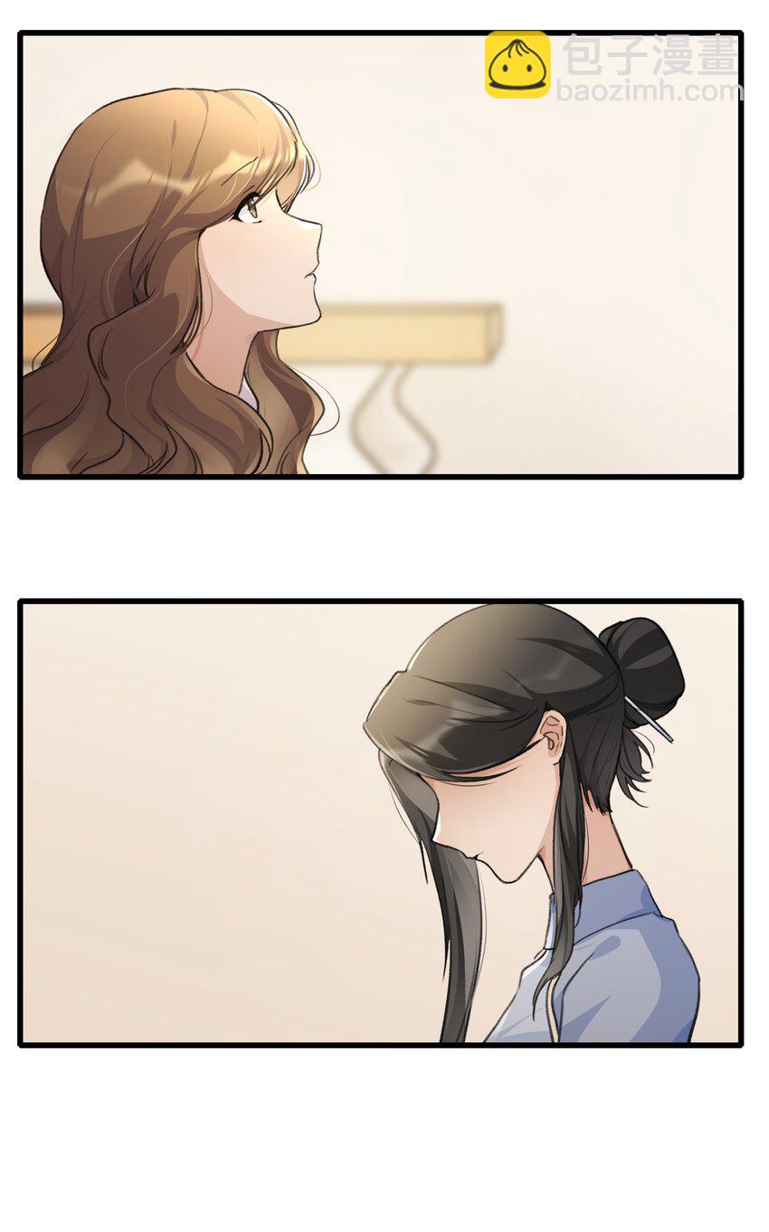 092 我们真的不会重蹈覆辙了吗？-第94话