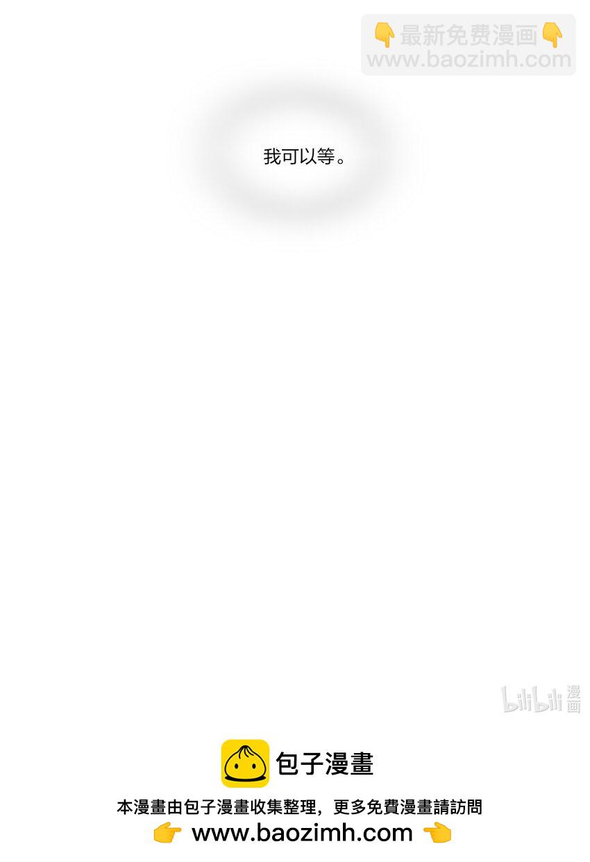 092 我们真的不会重蹈覆辙了吗？-第94话