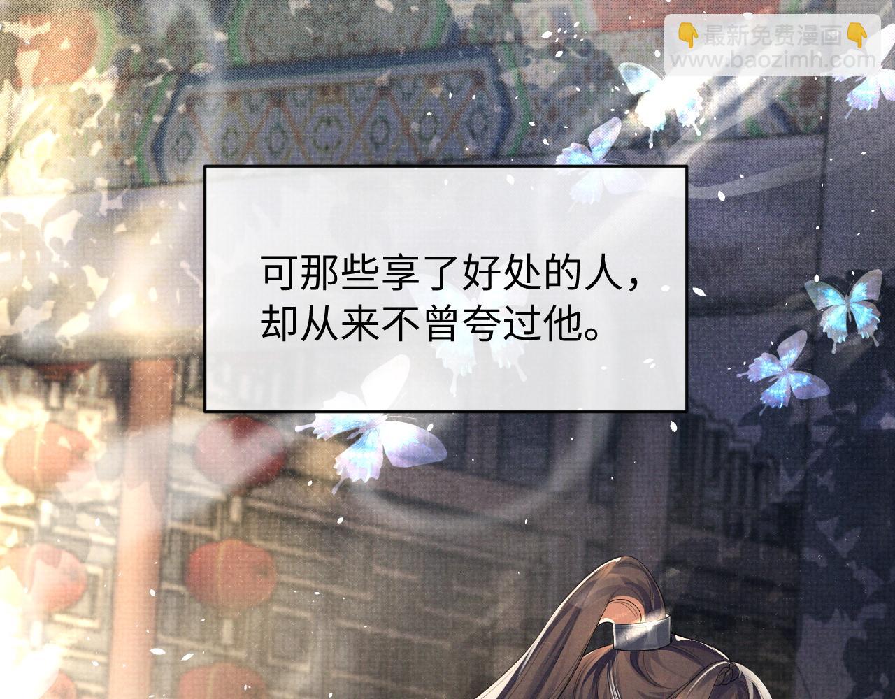 特典1(1/2)-第104话