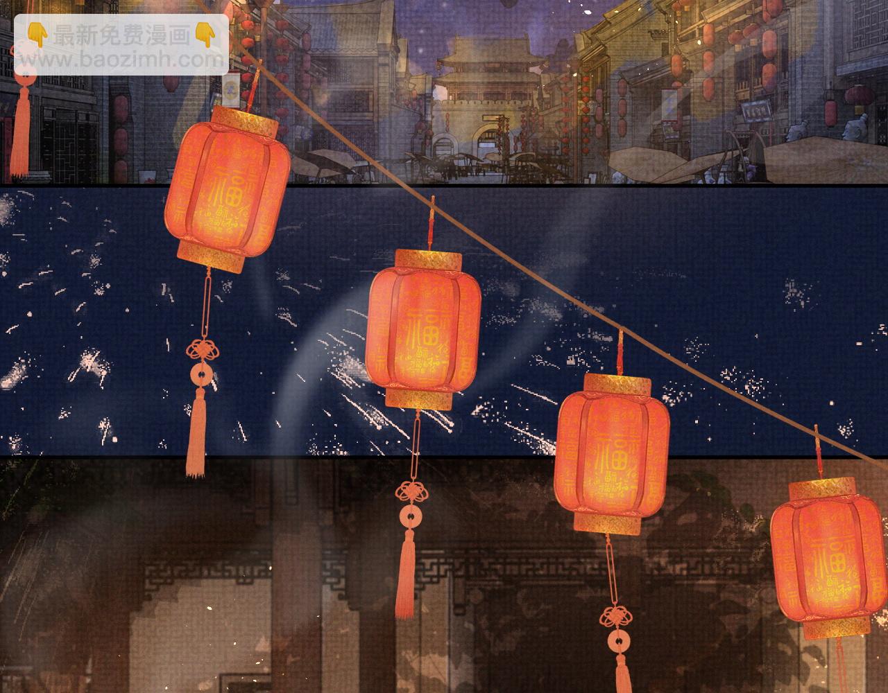特典1(1/2)-第104话