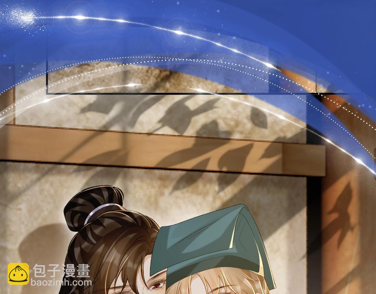 特典祈愿：遇蛇 妖媚绮梦 共坠冶艳情网-第110话