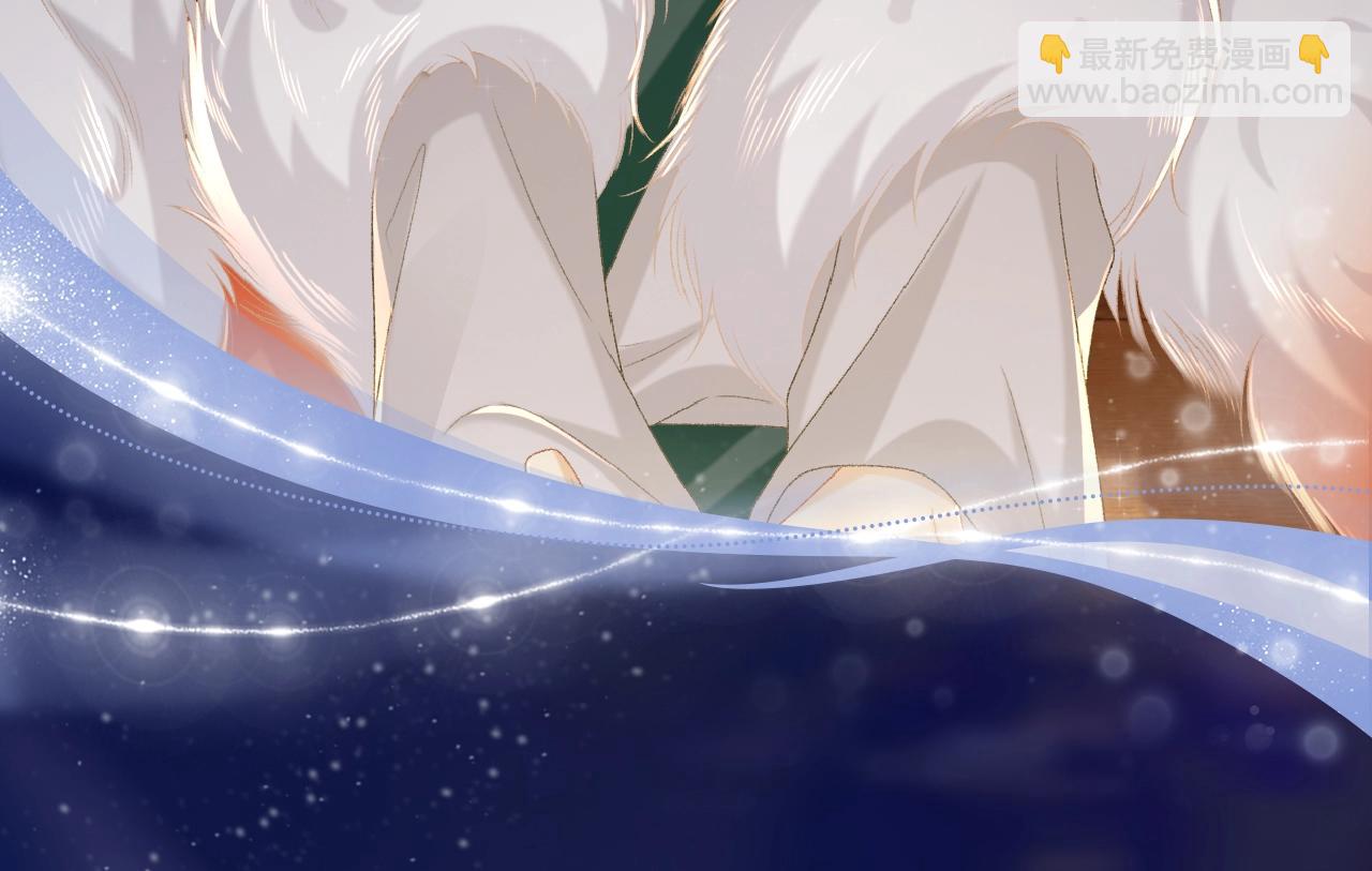 特典祈愿：遇蛇 妖媚绮梦 共坠冶艳情网-第110话