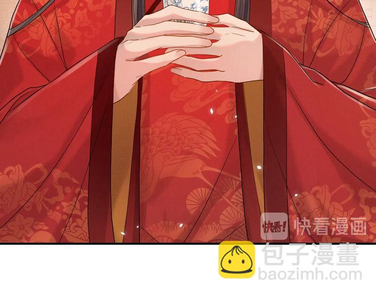 第10话 成亲(1/3)-第10话