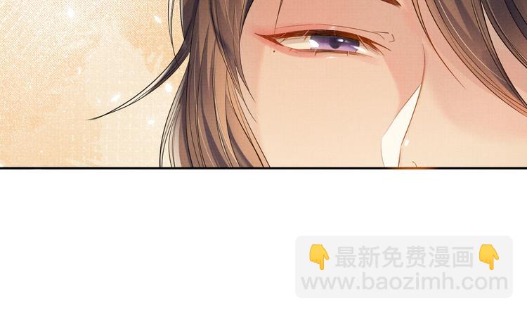 第14话 不会被回应的情感(1/3)-第14话