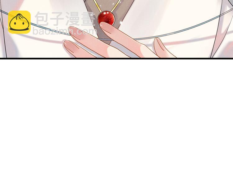 第14话 不会被回应的情感(1/3)-第14话