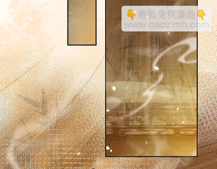 第14话 不会被回应的情感(1/3)-第14话