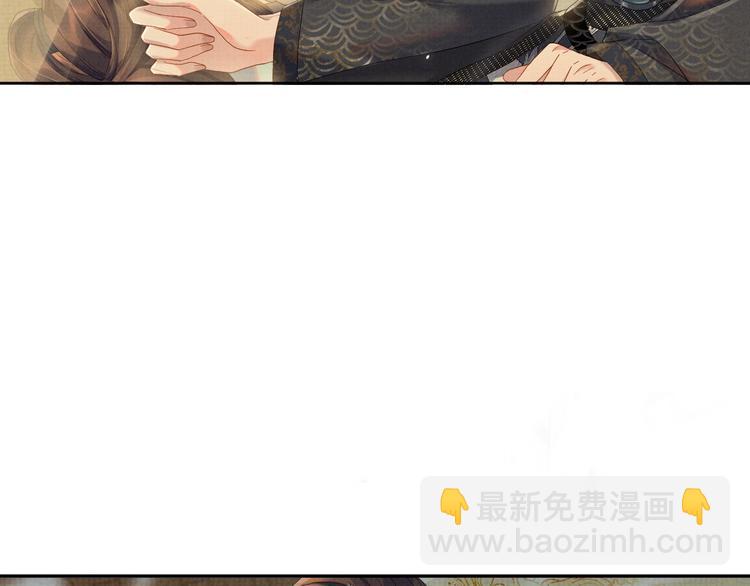 第14话 不会被回应的情感(1/3)-第14话