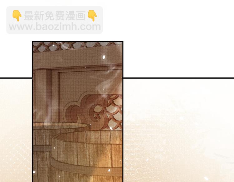 第14话 不会被回应的情感(1/3)-第14话