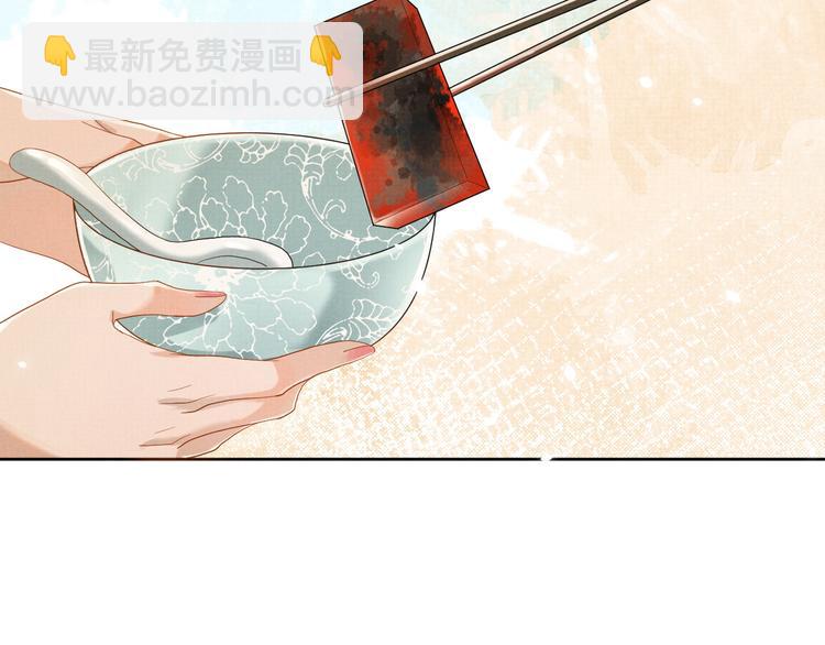 第16话 你自己来(1/3)-第16话
