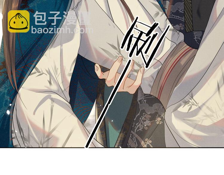 第24话 私情被发现？！(1/3)-第24话