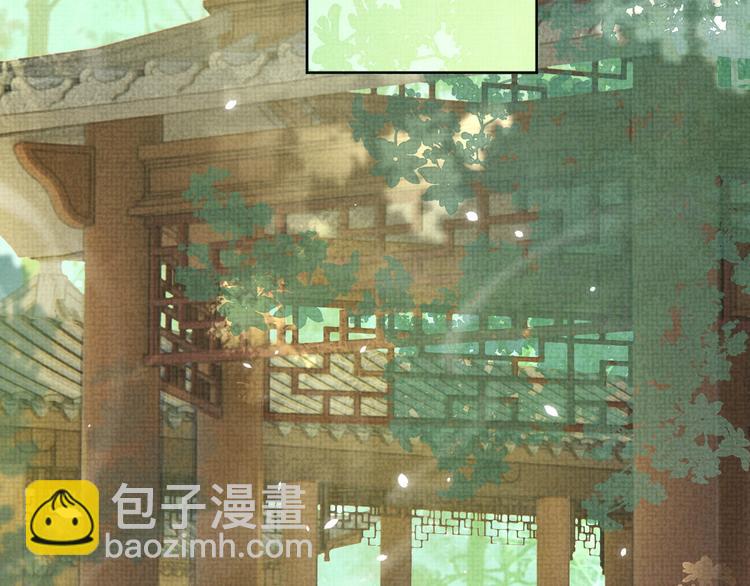 第26话  一家三口 岁月静好(1/3)-第26话