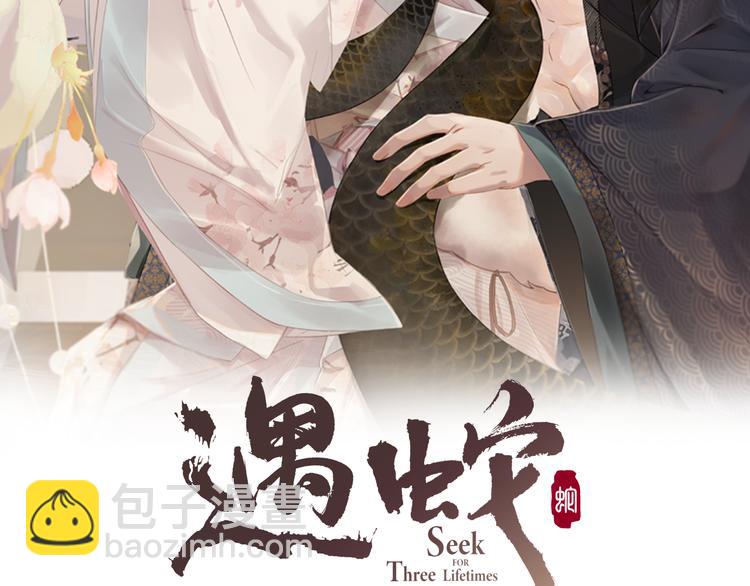 第26话  一家三口 岁月静好(1/3)-第26话