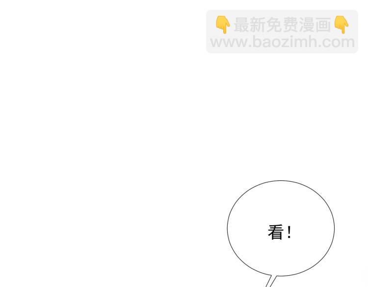 第28话 最后的时光(1/3)-第28话