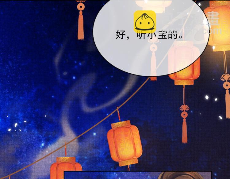 第28话 最后的时光(1/3)-第28话
