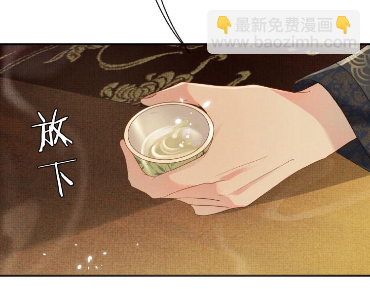 第30话 重逢(1/3)-第30话