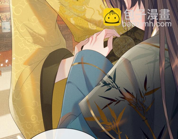第34话 炙热的眼神(1/2)-第34话