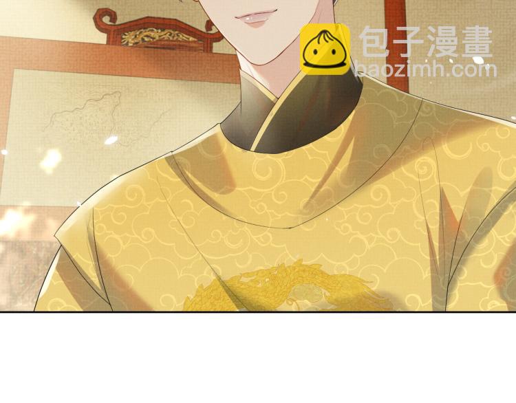 第34话 炙热的眼神(1/2)-第34话