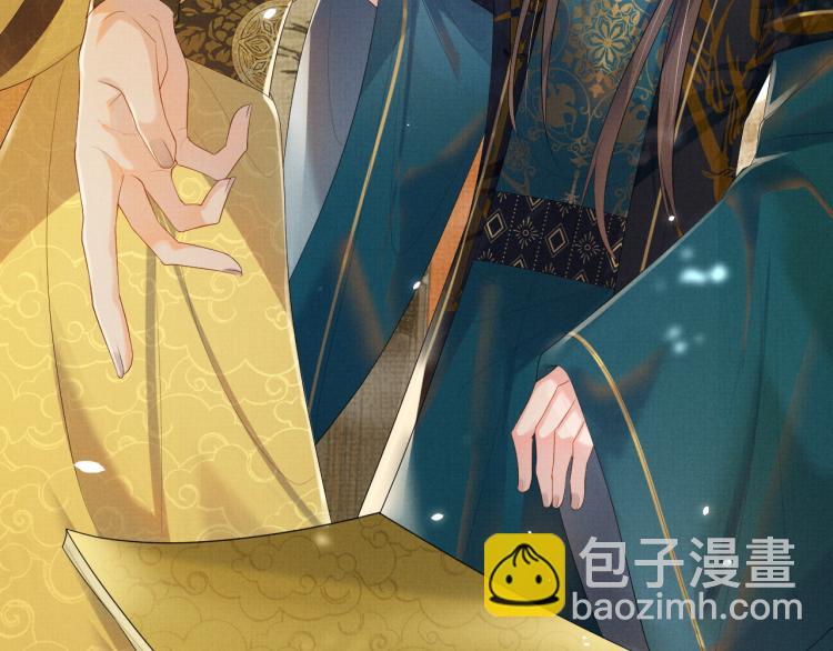 第34话 炙热的眼神(1/2)-第34话