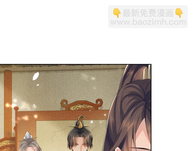 第34话 炙热的眼神(1/2)-第34话