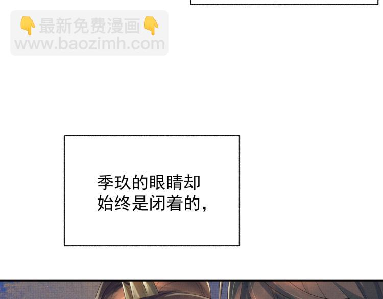 第36话 复杂的心情(1/3)-第36话