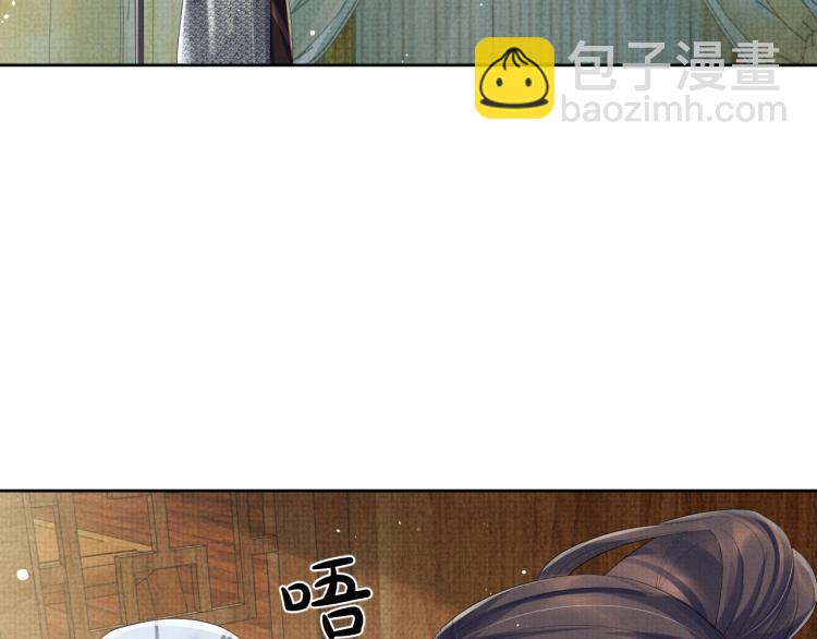 第36话 复杂的心情(1/3)-第36话