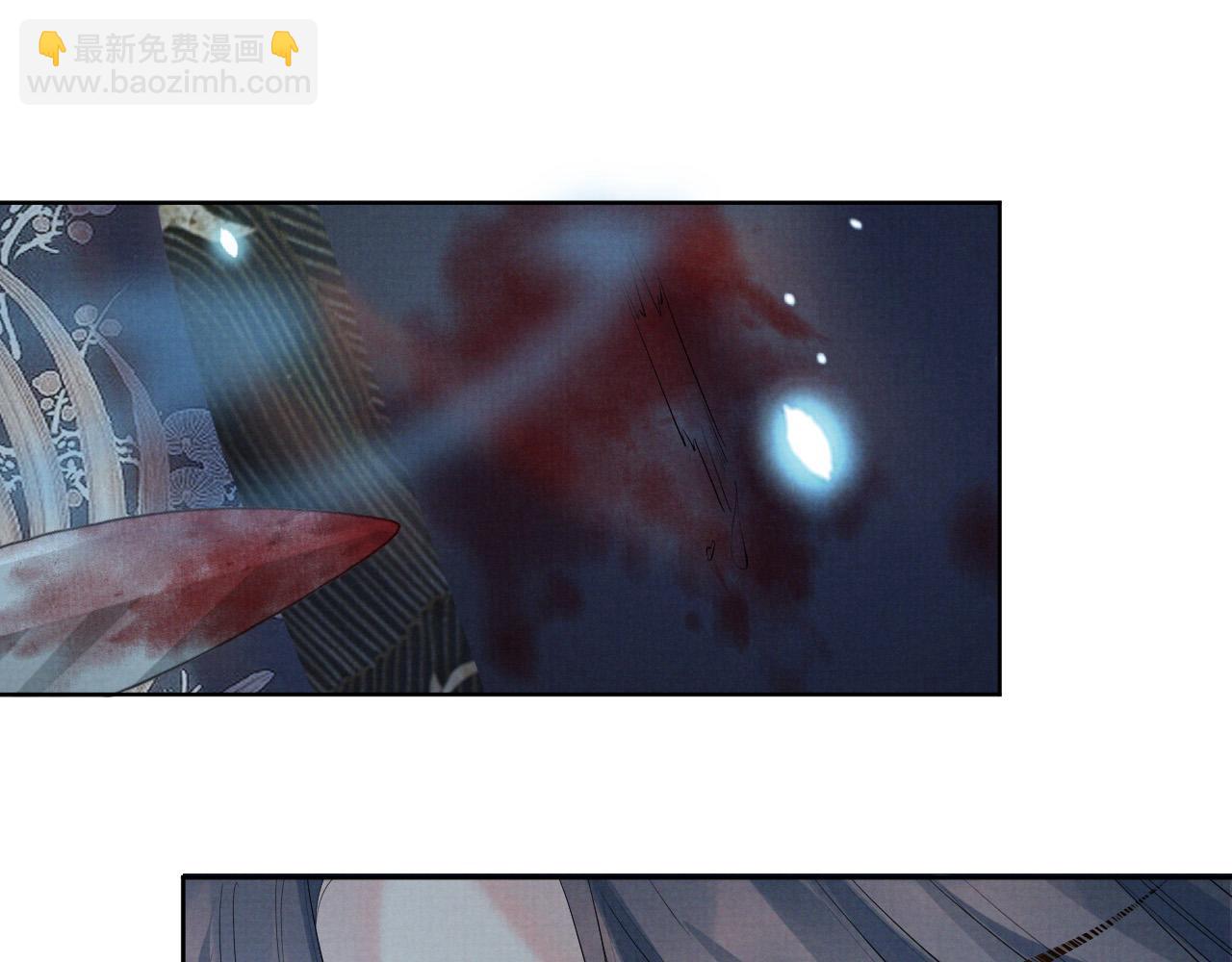 第38话 把自己逼入绝境(1/2)-第38话