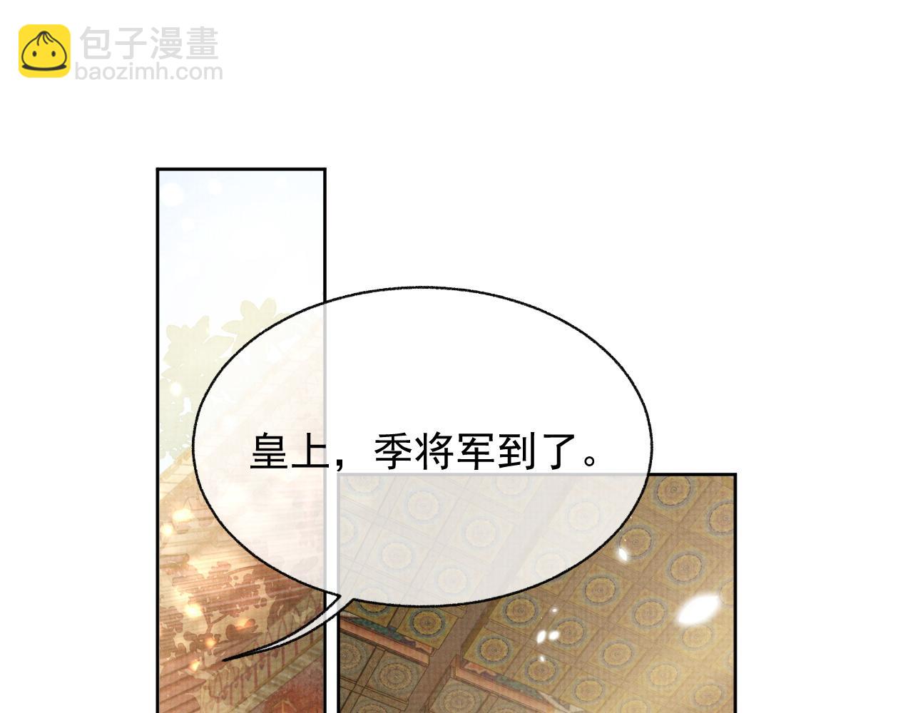 第40话 强强对决(1/2)-第40话