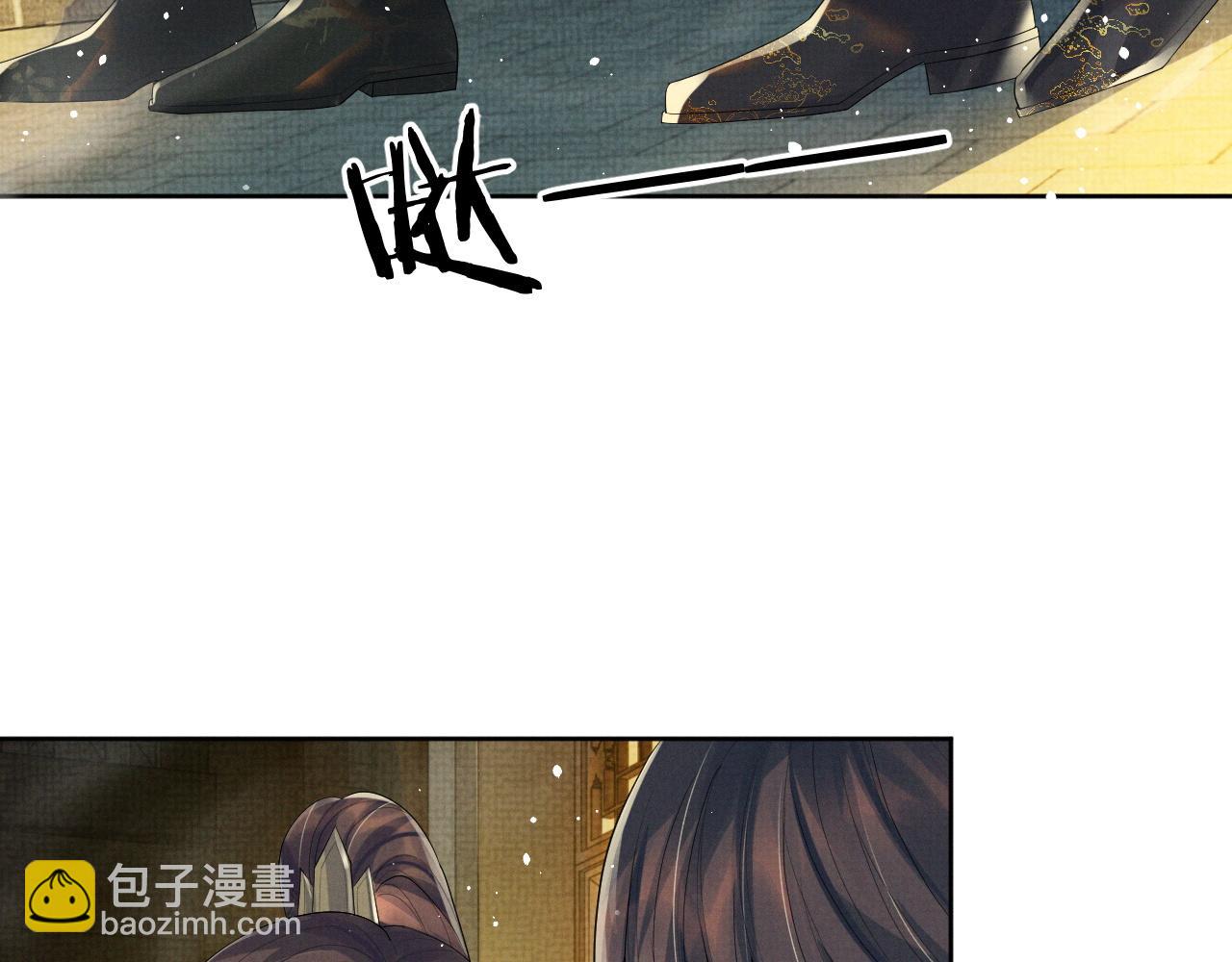 第42话 我只是季玖(1/3)-第42话
