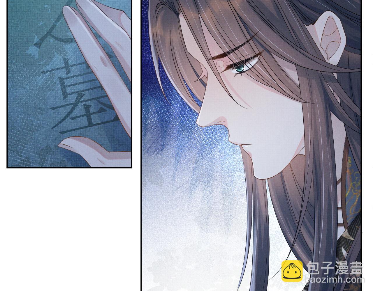 第44话 只想再见你(1/2)-第44话
