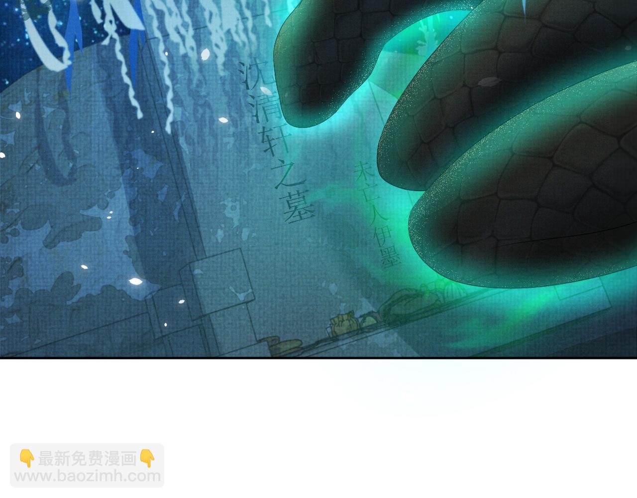 第44话 只想再见你(1/2)-第44话