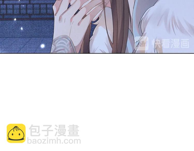 第4话 绮梦(1/3)-第4话