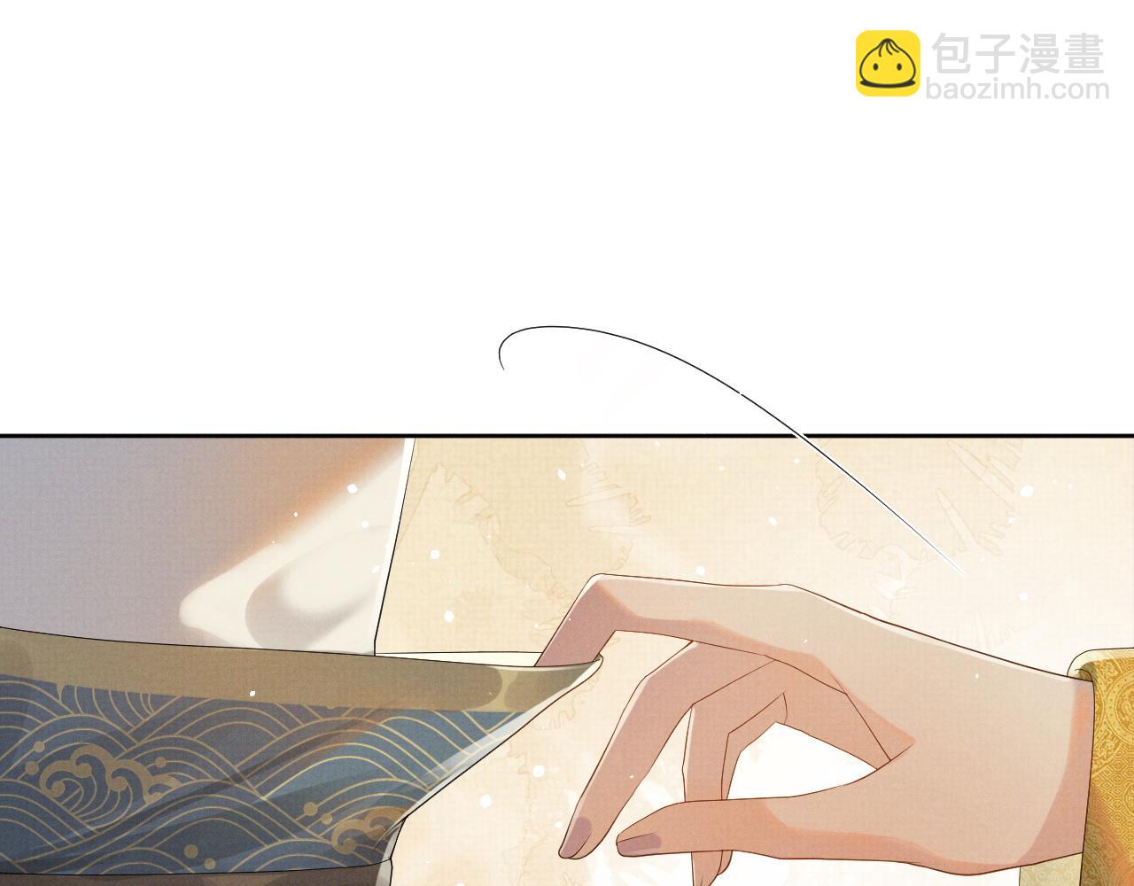 第50话 两人的归宿(1/3)-第50话