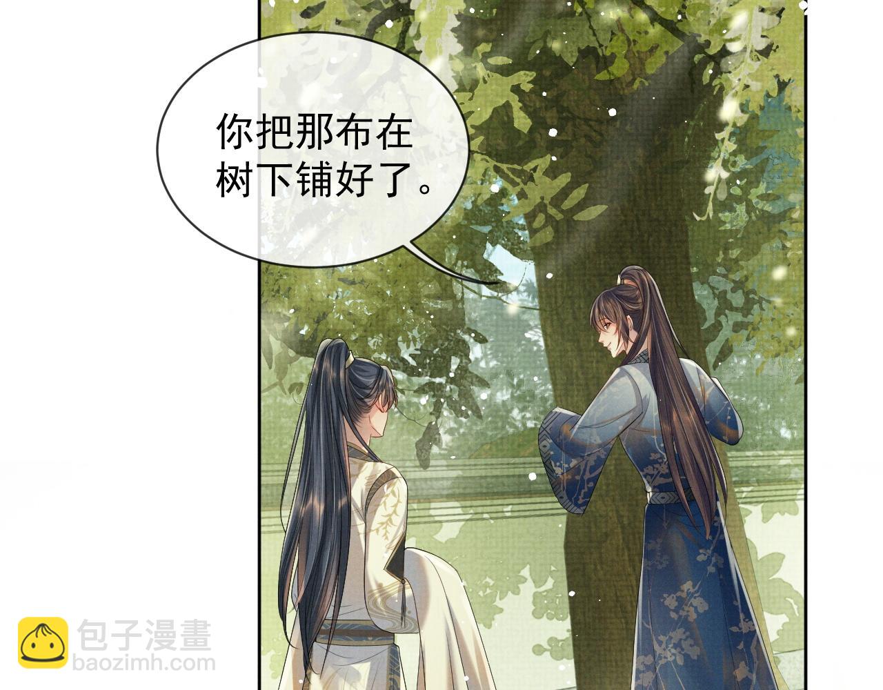 第52话 温情的时光(1/2)-第52话