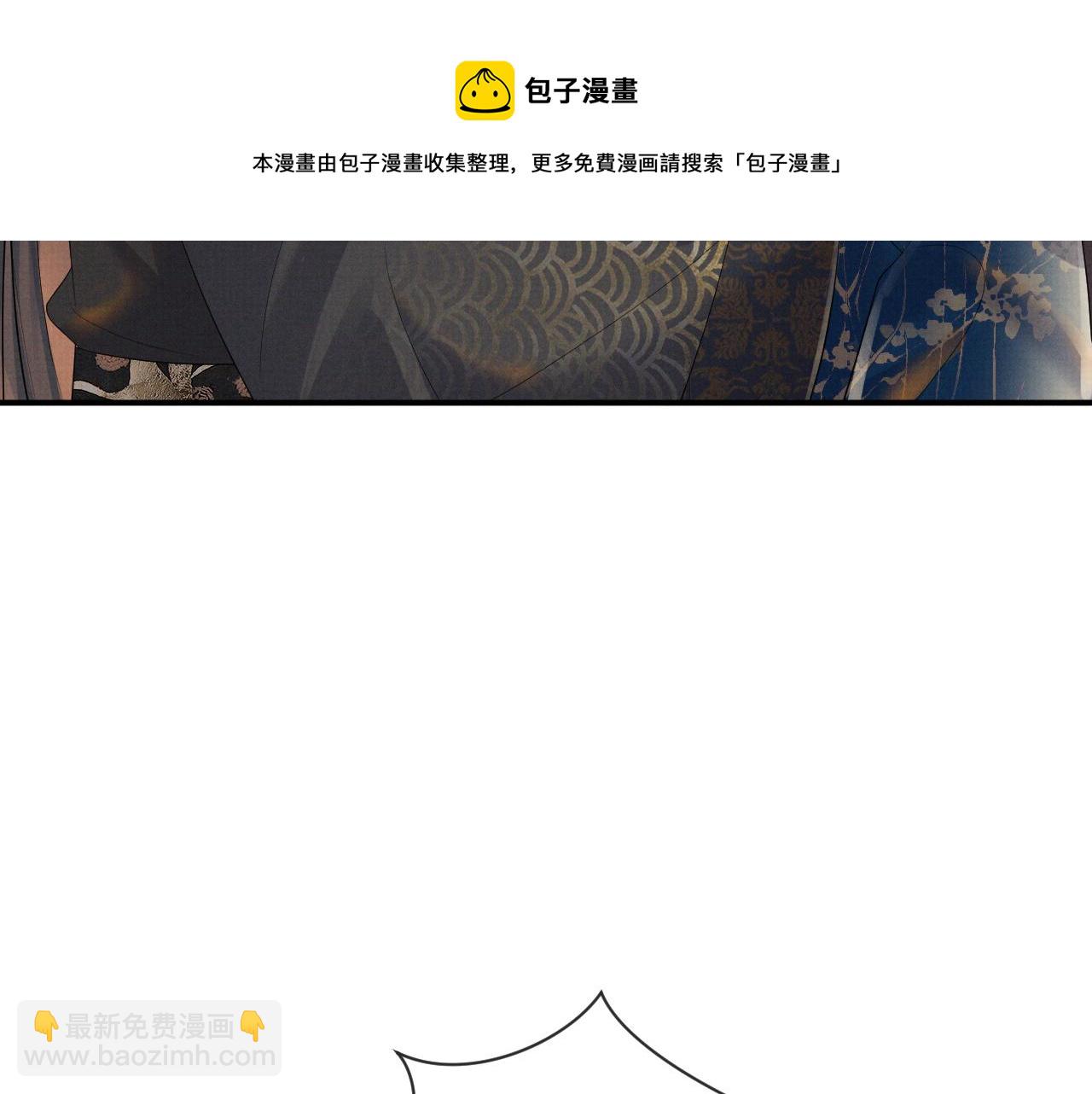 第56话 性情大变(1/3)-第56话