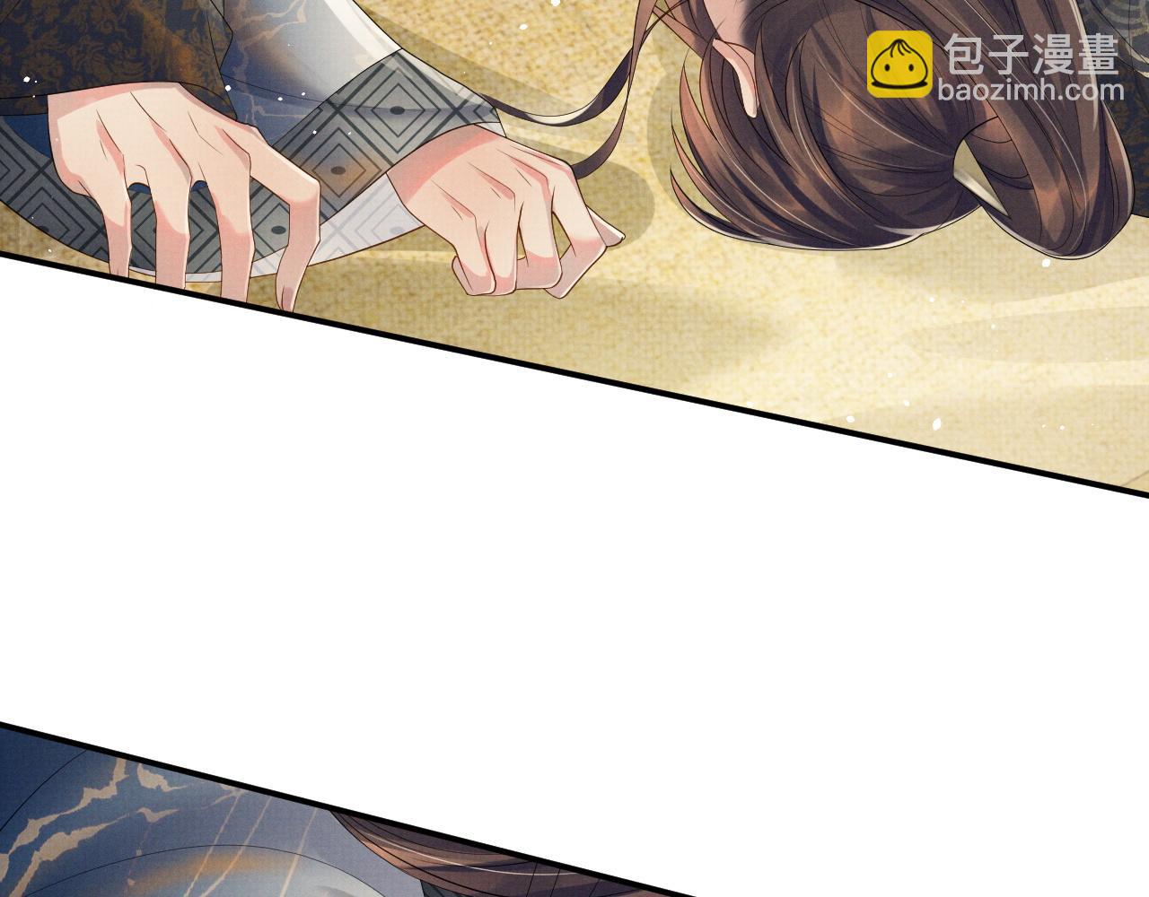 第58话 季玖心死(1/2)-第58话