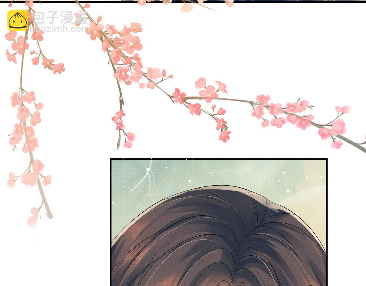 第58话 季玖心死(1/2)-第58话