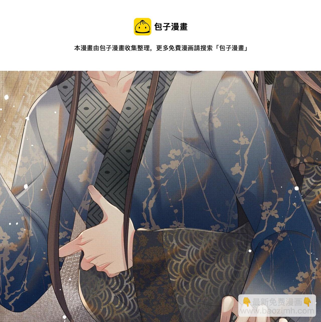 第58话 季玖心死(1/2)-第58话