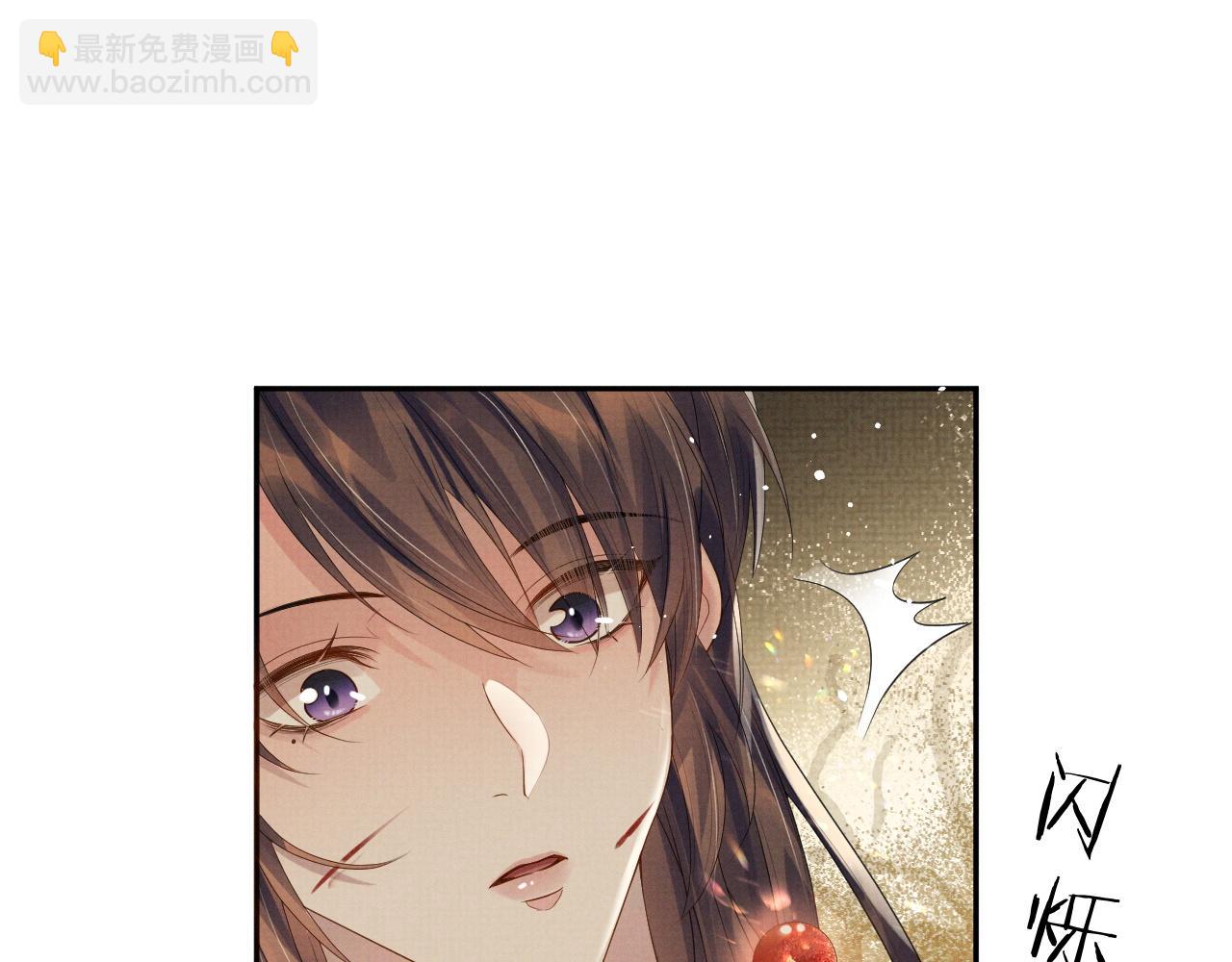 第62话 下辈子早点来(1/3)-第62话