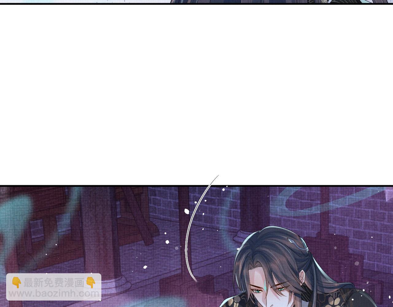 第64话 留在我身边(1/3)-第64话