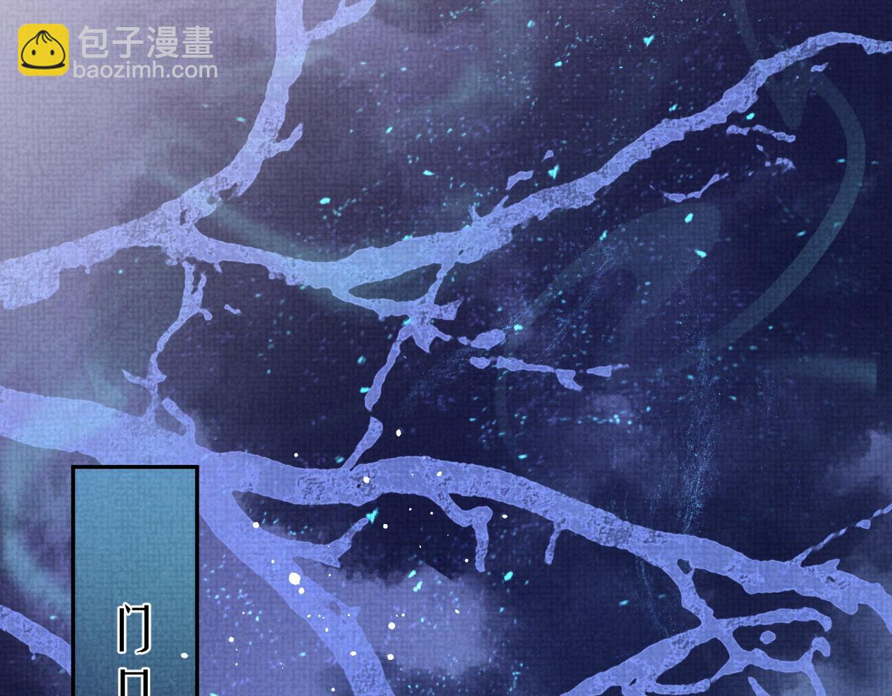 第64话 留在我身边(1/3)-第64话