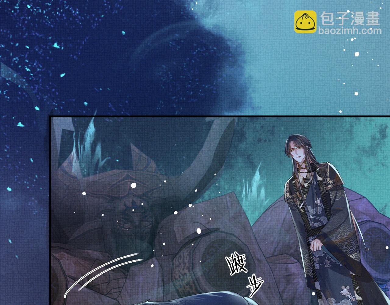 第64话 留在我身边(1/3)-第64话