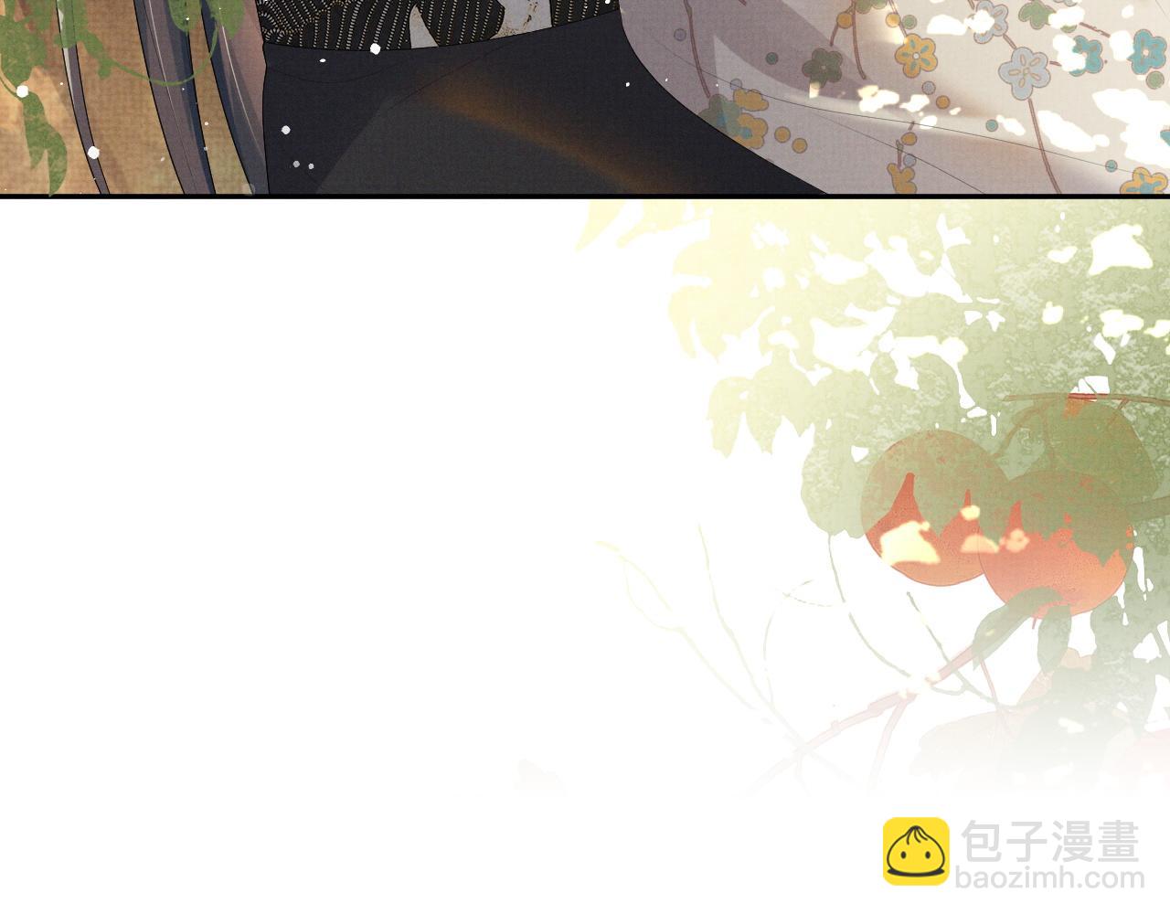 第二季完结篇 伊墨&ldquo;带娃&rdquo;日记(1/3)-第66话