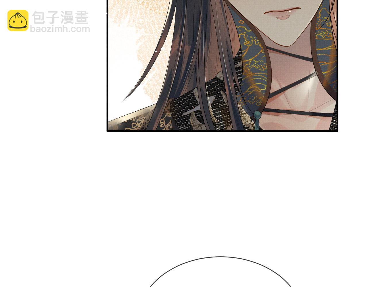 第二季完结篇 伊墨&ldquo;带娃&rdquo;日记(1/3)-第66话