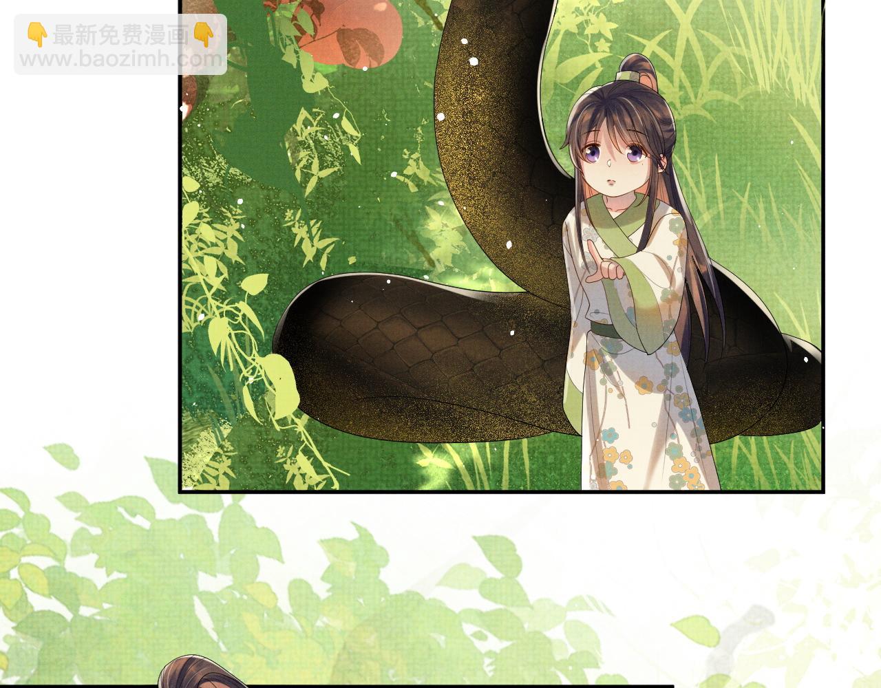 第二季完结篇 伊墨&ldquo;带娃&rdquo;日记(1/3)-第66话