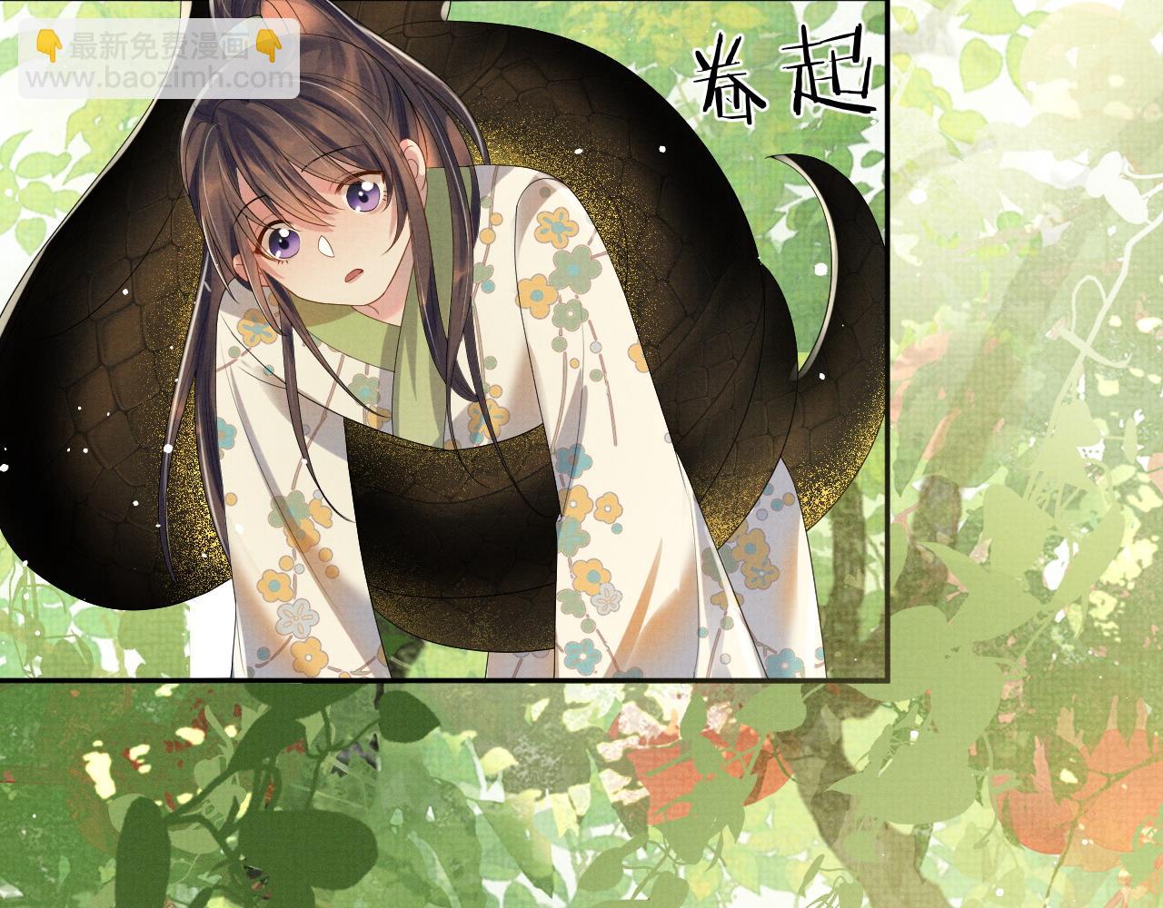 第二季完结篇 伊墨&ldquo;带娃&rdquo;日记(1/3)-第66话