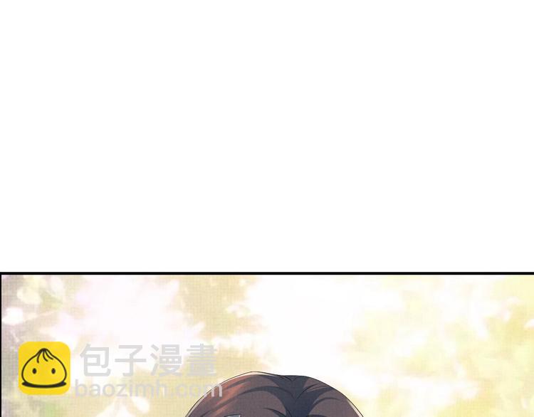 第6话 他动情的样子(1/3)-第6话
