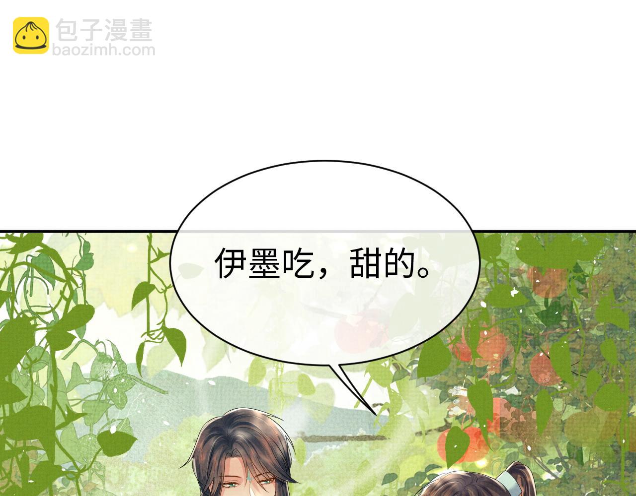 第72话 只喜欢你(1/3)-第72话